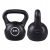 2 kg-os Kettlebell súlyzó